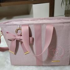 Bolsa Maternidade para Mamãe em  Santana do Livramento